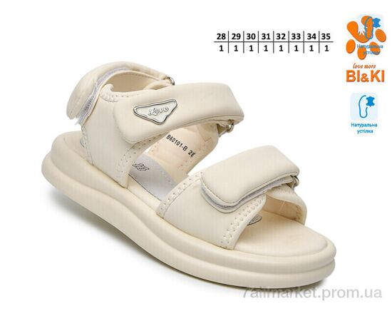 Фотография Босоножки детские летние Лето B60101B (8 пар р.28-35) "TOM.M" недорого оптом от прямого поставщика, изображение 2