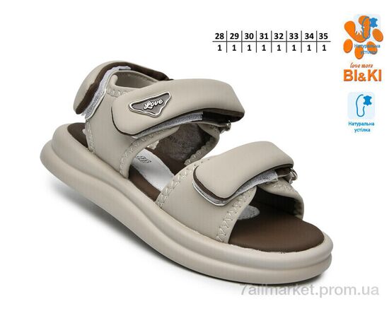 Фотография Босоножки детские летние Лето B60101D (8 пар р.28-35) "TOM.M" недорого оптом от прямого поставщика, изображение 2