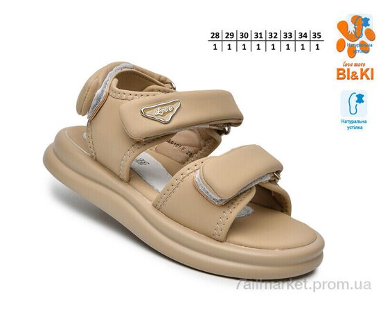 Фотография Босоножки детские летние Лето B60101F (8 пар р.28-35) "TOM.M" недорого оптом от прямого поставщика, изображение 2