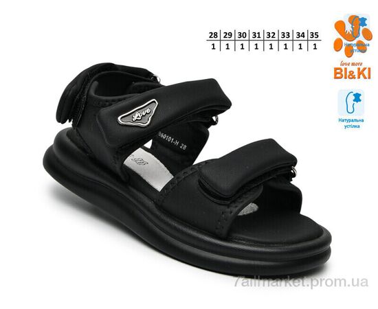 Фотография Босоножки детские летние Лето B60101H (8 пар р.28-35) "TOM.M" недорого оптом от прямого поставщика, изображение 2