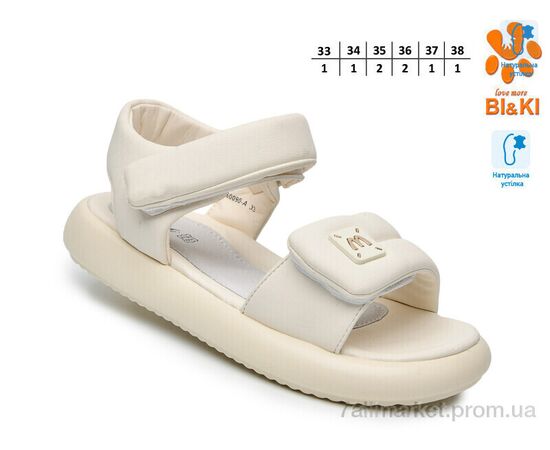 Фотография Босоножки детские летние Лето B60090A (8 пар р.33-38) "TOM.M" недорого оптом от прямого поставщика, изображение 2