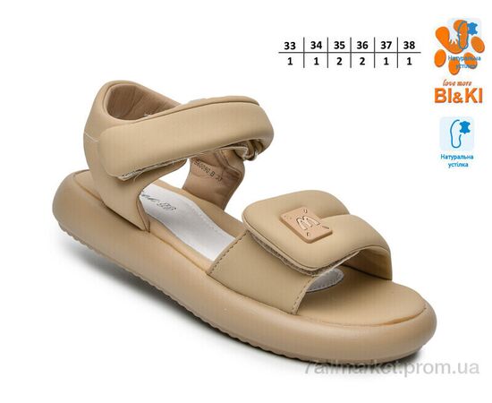 Фотография Босоножки детские летние Лето B60090B (8 пар р.33-38) "TOM.M" недорого оптом от прямого поставщика, изображение 2