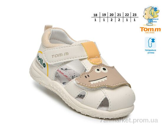 Фотография Сандалии детские летние Лето T68038D (8 пар р.18-23) "TOM.M" недорого оптом от прямого поставщика, изображение 2