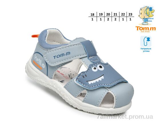Фотография Сандалии детские летние Лето T68038E (8 пар р.18-23) "TOM.M" недорого оптом от прямого поставщика, изображение 2