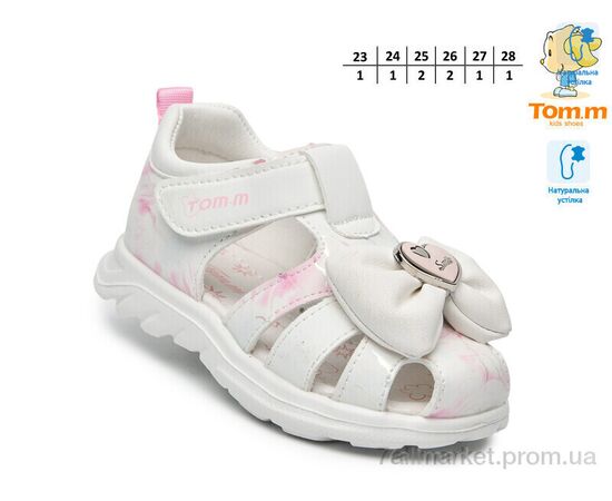 Фотография Босоножки детские летние Лето T68039C (8 пар р.23-28) "TOM.M" недорого оптом от прямого поставщика, изображение 2