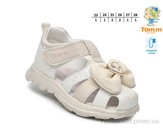 Фотография Босоножки детские летние Лето T68039D (8 пар р.23-28) "TOM.M" недорого оптом от прямого поставщика, изображение 2