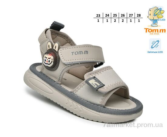 Фотография Босоножки детские летние Лето T65074H LED (8 пар р.23-28) "TOM.M" недорого оптом от прямого поставщика, изображение 2