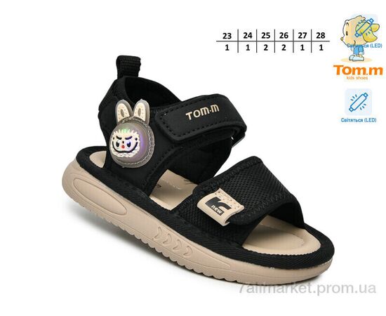 Фотография Босоножки детские летние Лето T65074F LED (8 пар р.23-28) "TOM.M" недорого оптом от прямого поставщика, изображение 2
