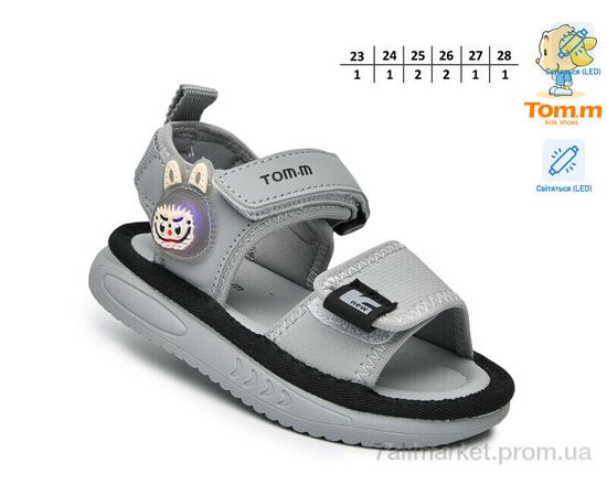 Фотография Босоножки детские летние Лето T65074E LED (8 пар р.23-28) "TOM.M" недорого оптом от прямого поставщика, изображение 2