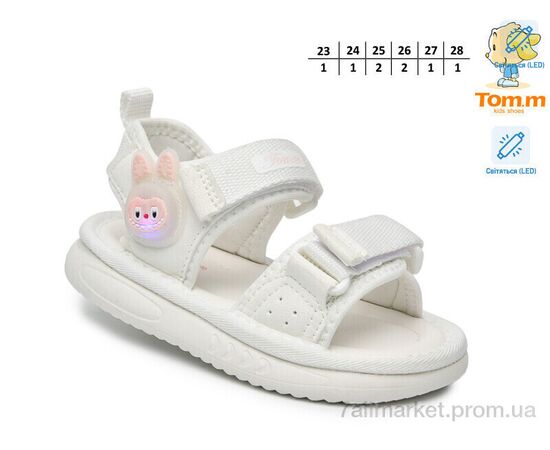 Фотография Босоножки детские летние Лето T65068A LED (8 пар р.23-28) "TOM.M" недорого оптом от прямого поставщика, изображение 2