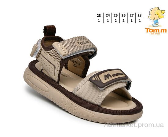 Фотография Сандалии детские летние Лето T65070K (8 пар р.23-28) "TOM.M" недорого оптом от прямого поставщика, изображение 2