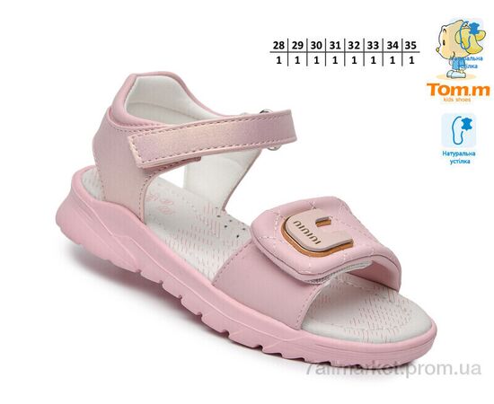 Фотография Босоножки детские летние Лето T68107B (8 пар р.28-35) "TOM.M" недорого оптом от прямого поставщика, изображение 2