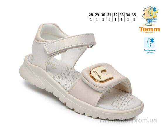 Фотография Босоножки детские летние Лето T68107C (8 пар р.28-35) "TOM.M" недорого оптом от прямого поставщика, изображение 2