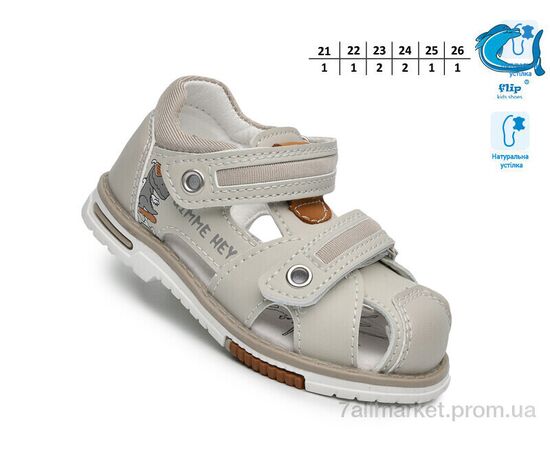 Сандалії дитячі літні Літо F65116-E (8 пар р.21-26) "TOM.M" недорого оптом від прямого постачальника, зображення 2