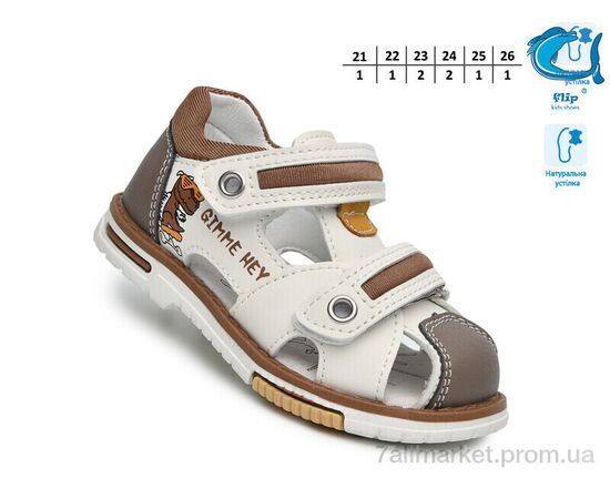 Сандалії дитячі літні Літо F65116-H (8 пар р.21-26) "TOM.M" недорого оптом від прямого постачальника, зображення 2