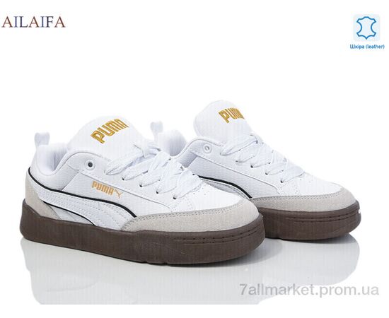 Фотография Кроссовки женские модные Весна/осень H38-7 (8 пар р.36-41) "Ailaifa" недорого оптом от прямого поставщика, изображение 2