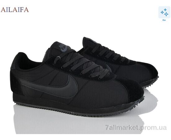 Фотография Кроссовки мужские модные Весна/осень A029-1 (8 пар р.41-46) "Ailaifa" недорого оптом от прямого поставщика, изображение 2