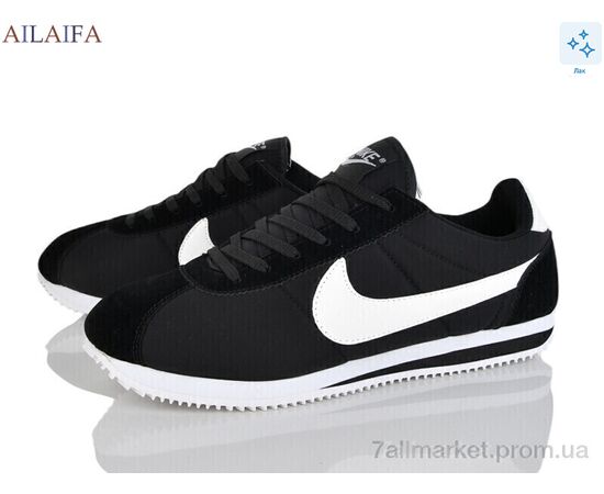 Фотография Кроссовки мужские модные Весна/осень A029-2 (8 пар р.41-46) "Ailaifa" недорого оптом от прямого поставщика, изображение 2