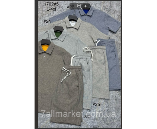 Костюм чоловічий із шортами р-ри L-4XL (4 кв) "PROSTOMEN" недорого від прямого постачальника, зображення 2