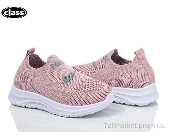 Фотография Кроссовки детские модные Лето S18-5 (12 пар р.20-25) "Wei Wei-Class" недорого оптом от прямого поставщика, изображение 2