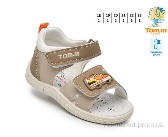 Сандалії дитячі літні Літо T65100Y (8 пар р.18-23) "TOM.M" недорого оптом від прямого постачальника, зображення 2