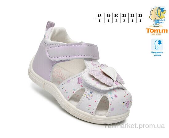 Босоніжки дитячі літні Літо T65097A (8 пар р.18-23) "TOM.M" недорого оптом від прямого постачальника, зображення 2