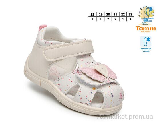 Босоніжки дитячі літні Літо T65097D (8 пар р.18-23) "TOM.M" недорого оптом від прямого постачальника, зображення 2
