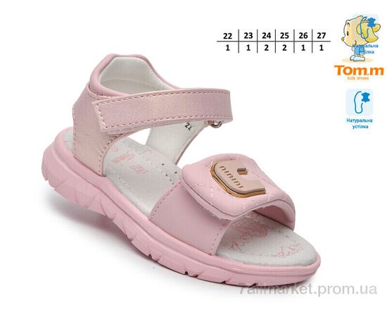 Босоніжки дитячі літні Літо T68105B (8 пар р.22-27) "TOM.M" недорого оптом від прямого постачальника, зображення 2