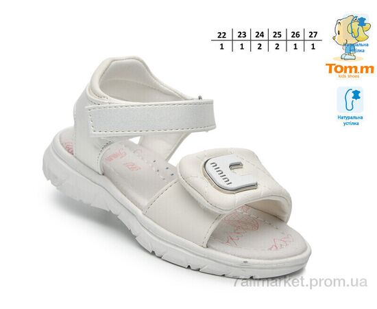 Босоніжки дитячі літні Літо T68105D (8 пар р.22-27) "TOM.M" недорого оптом від прямого постачальника, зображення 2