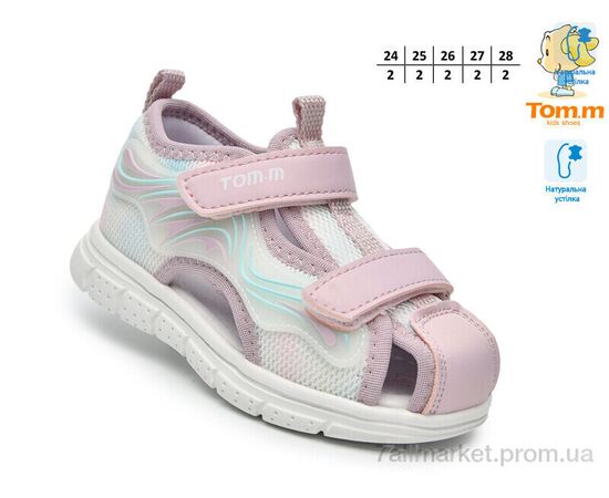 Босоніжки дитячі літні Літо T65101A (10 пар р.24-28) "TOM.M" недорого оптом від прямого постачальника, зображення 2