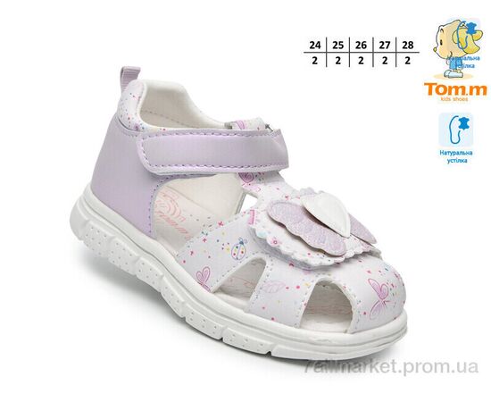 Босоніжки дитячі літні Літо T65102A (10 пар р.24-28) "TOM.M" недорого оптом від прямого постачальника, зображення 2