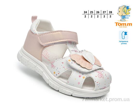 Босоніжки дитячі літні Літо T65102B (10 пар р.24-28) "TOM.M" недорого оптом від прямого постачальника, зображення 2