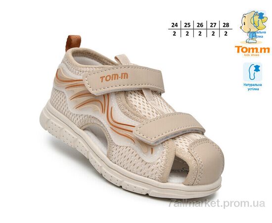Сандалії дитячі літні Літо T65103C (10 пар р.24-28) "TOM.M" недорого оптом від прямого постачальника, зображення 2