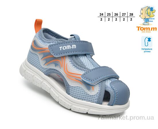 Сандалії дитячі літні Літо T65103E (10 пар р.24-28) "TOM.M" недорого оптом від прямого постачальника, зображення 2