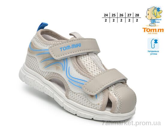 Сандалії дитячі літні Літо T65103F (10 пар р.24-28) "TOM.M" недорого оптом від прямого постачальника, зображення 2