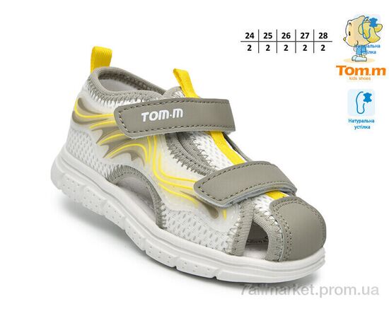 Сандалії дитячі літні Літо T65103H (10 пар р.24-28) "TOM.M" недорого оптом від прямого постачальника, зображення 2
