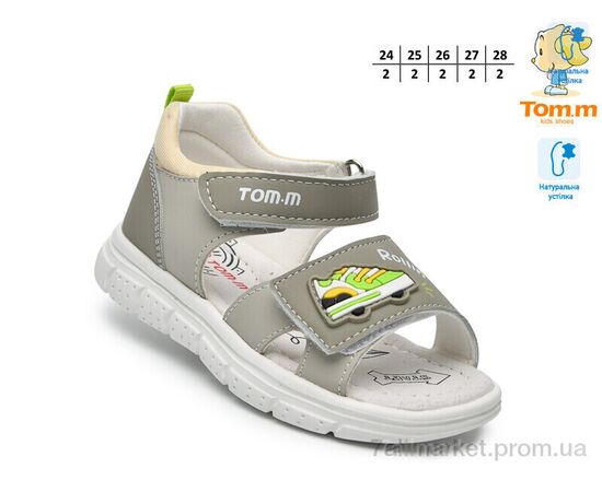 Сандалії дитячі літні Літо T65104H (10 пар р.24-28) "TOM.M" недорого оптом від прямого постачальника, зображення 2