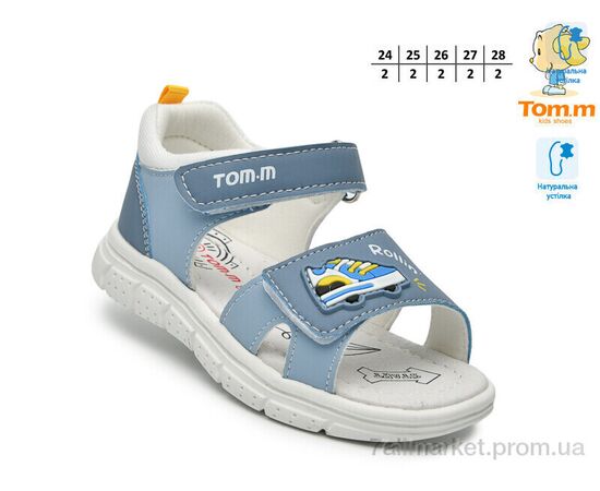 Сандалії дитячі літні Літо T65104E (10 пар р.24-28) "TOM.M" недорого оптом від прямого постачальника, зображення 2