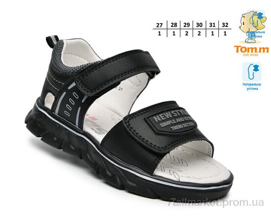 Сандалії дитячі літні Літо T68043A (8 пар р.27-32) "TOM.M" недорого оптом від прямого постачальника, зображення 2