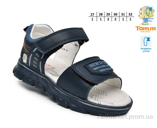 Сандалії дитячі літні Літо T68043B (8 пар р.27-32) "TOM.M" недорого оптом від прямого постачальника, зображення 2