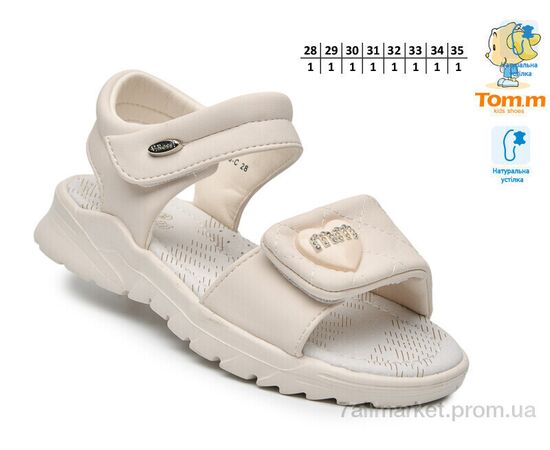 Босоніжки дитячі літні Літо T68108C (8 пар р.28-35) "TOM.M" недорого оптом від прямого постачальника, зображення 2