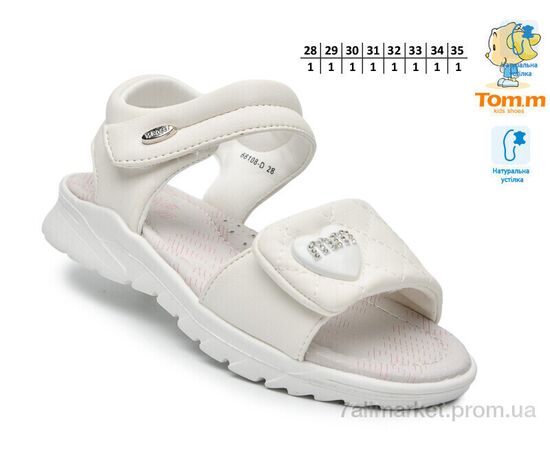 Босоніжки дитячі літні Літо T68108D (8 пар р.28-35) "TOM.M" недорого оптом від прямого постачальника, зображення 2
