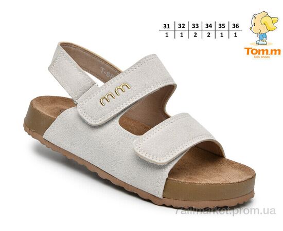 Босоніжки дитячі літні Літо T68063 grey (8 пар р.31-36) "TOM.M" недорого оптом від прямого постачальника, зображення 2