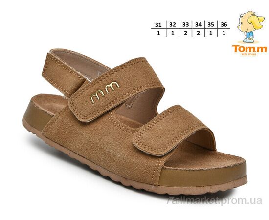 Босоніжки дитячі літні Літо T68063 brown (8 пар р.31-36) "TOM.M" недорого оптом від прямого постачальника, зображення 2