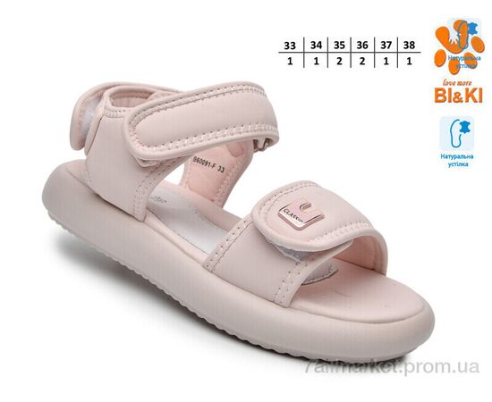 Босоніжки дитячі літні Літо B60091F (8 пар р.33-38) "TOM.M" недорого оптом від прямого постачальника, зображення 2
