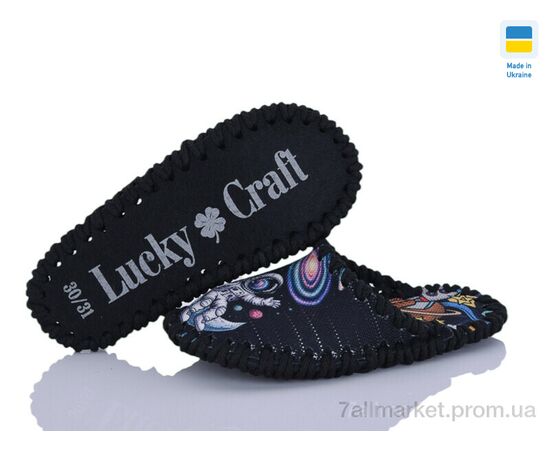 Тапки дитячі домашні Весна/осінь 043 дит. чорний (9 пар р.30-35) "Active" недорого оптом від прямого постачальника, зображення 2