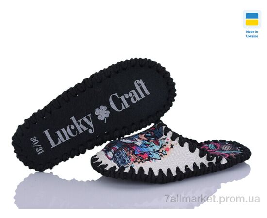 Тапки дитячі домашні Весна/осінь 044 дит. беж (9 пар р.30-35) "Active" недорого оптом від прямого постачальника, зображення 2