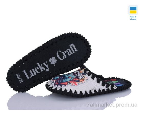 Тапки дитячі домашні Весна/осінь 045 дит. беж (9 пар р.30-35) "Active" недорого оптом від прямого постачальника, зображення 2