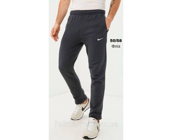 Спортивні штани чоловічі прямі розміри 50-58 (3кв)"STELLA" недорого від прямого постачальника, зображення 2