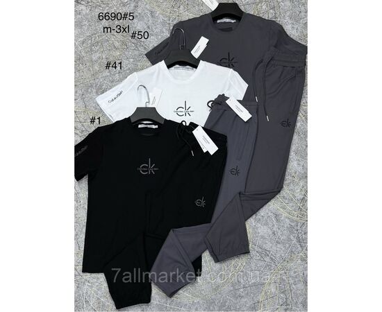 Спортивний костюм чоловічий на манжеті розміри M-3XL  (3цв)"PROSTOMEN" недорого від прямого постачальника, зображення 2